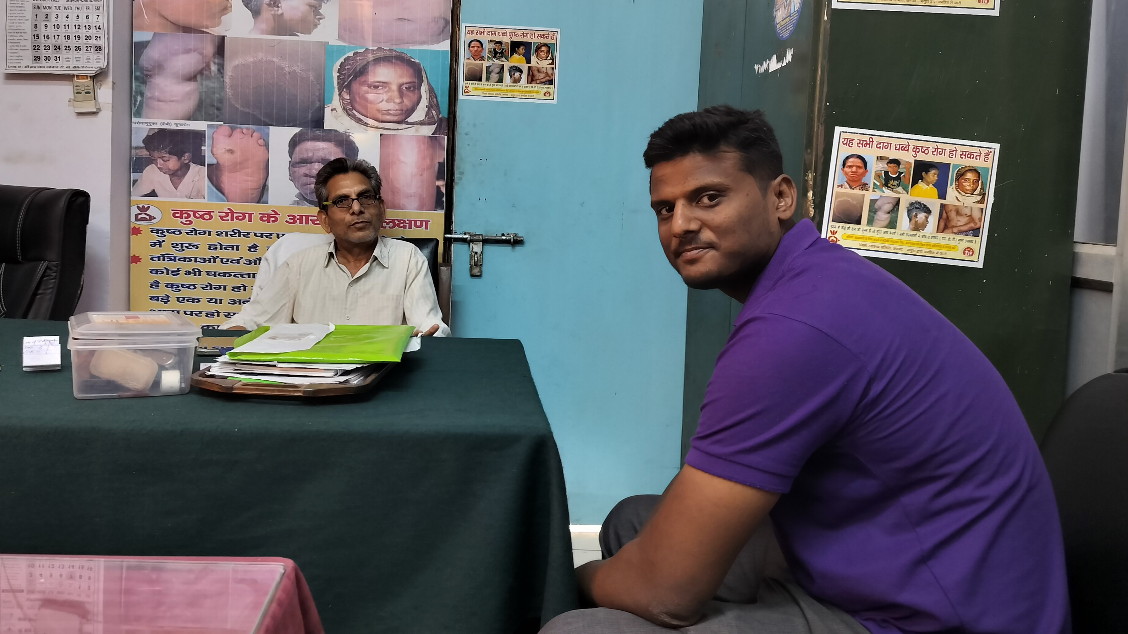 Digital skill training